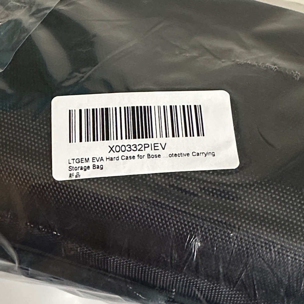 Hard Carrying Case for Bose Speaker - Picture 7 of 9